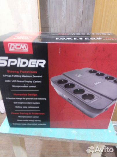 Бесперебойник spider spd 650va
