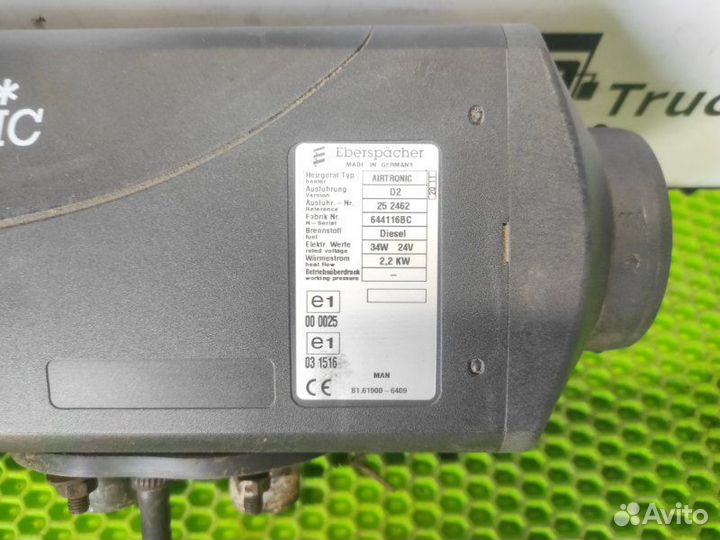 Автономный отопитель Man Tgs