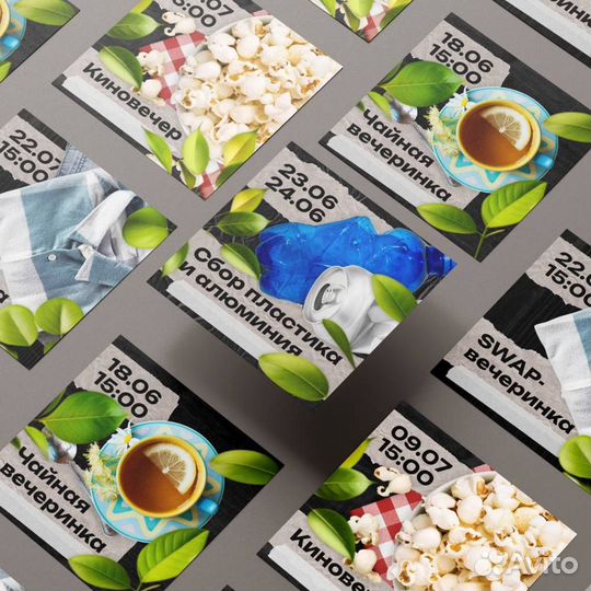 Графический дизайнер