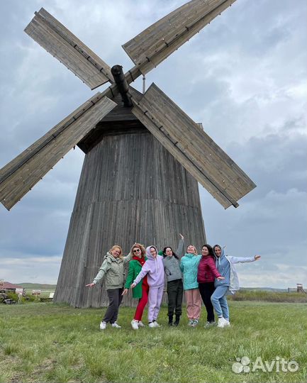 Тур в Аркаим май 2024