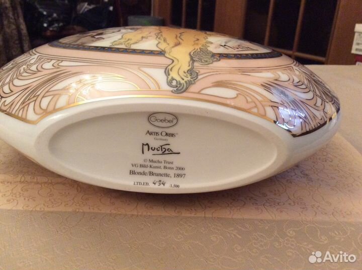 Ваза Goebel Германия