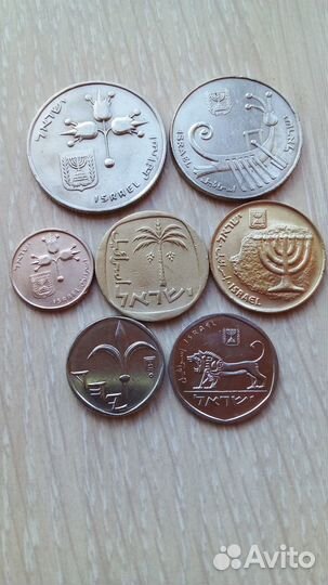 Монеты Израиля, Китая, Южной Кореи, Японии
