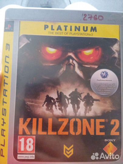 Игра для приставки ps3