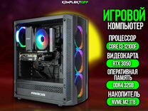 Игровой Пк Core I3 / RTX 3050