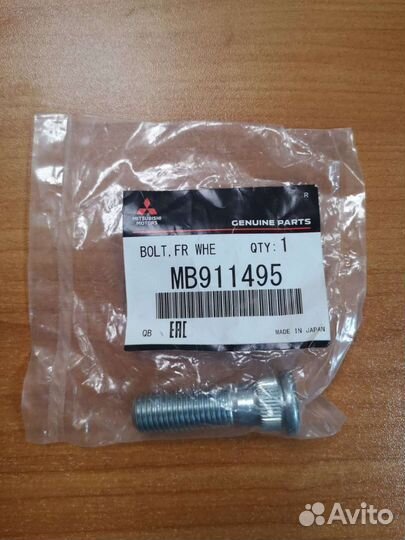 Шпилька колесная mitsubishi lancer 9,10, outlander