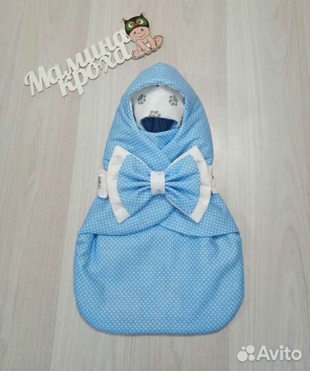 Конверт на выписку Лето