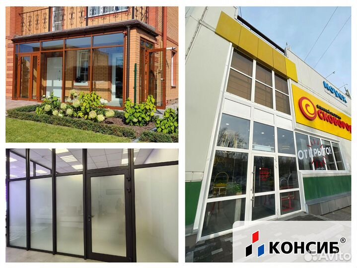 Пластиковая дверь белая, цветная