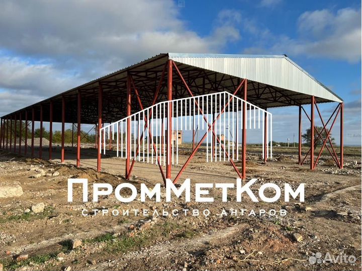 Ангар под производство