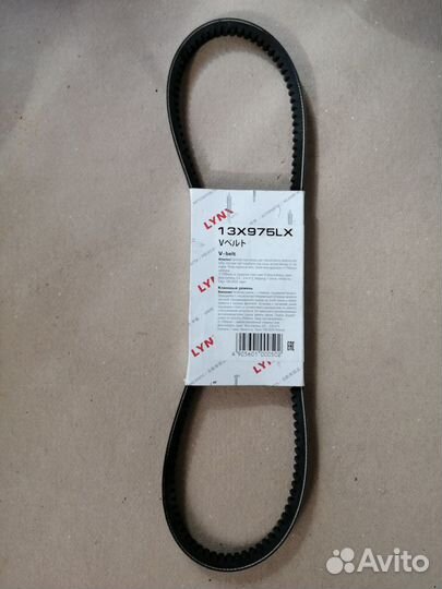 Продам ремни приводные клиновые