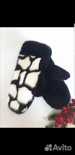 Варежки меховые
