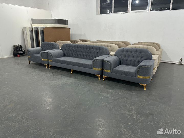 Диван манго тройка