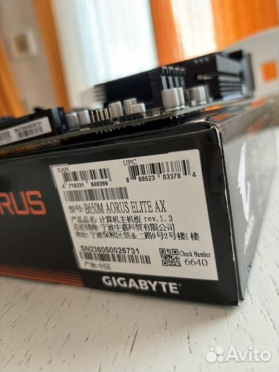 Материнская плата am5 B650M aorus elite AX