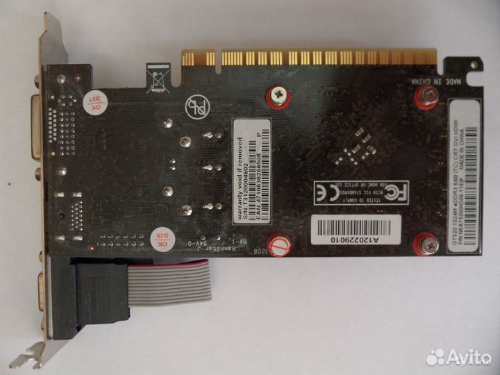 Видеокарта Palit GeForce GT 520 1Gb gddr3