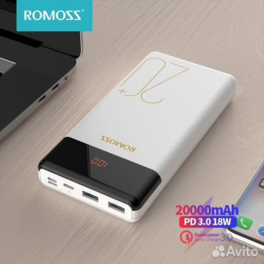 Romoss 20000 Power bank