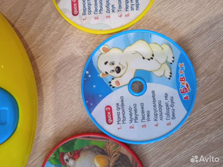 Детский CD -проигрыватель