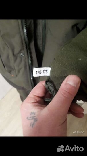 Костюм охота и рыбалка