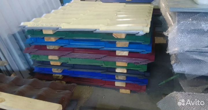 Металлочерепица 0 5