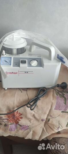 Медицинское оборудование