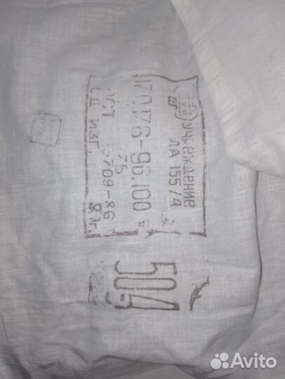 Нательное белье 