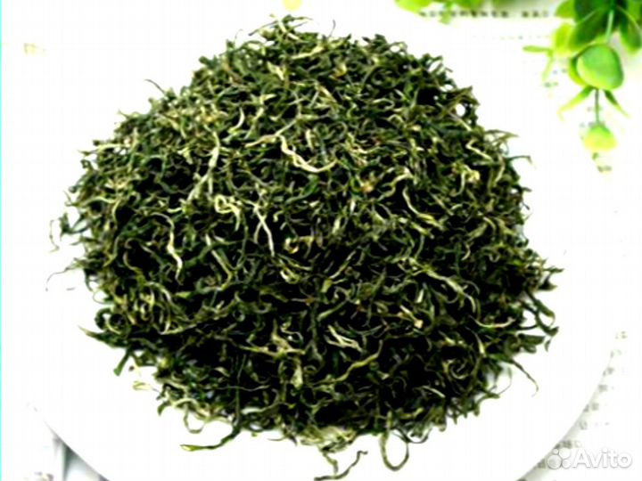 Премиум Китайский чай Габа для похудения