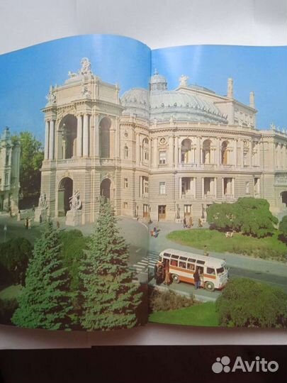 Книга Фотоальбом Одесса архитектура пямятники