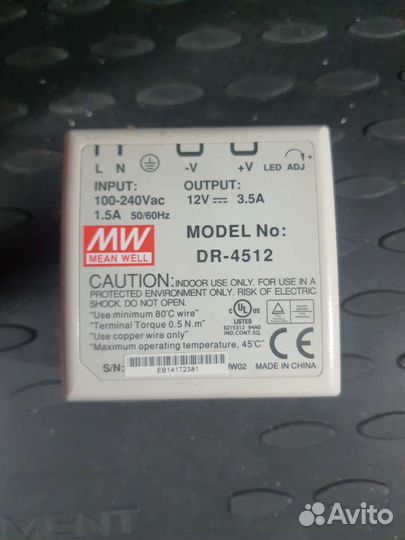 Блок питания 12v. DR-4512 mean well на DIN- рейку