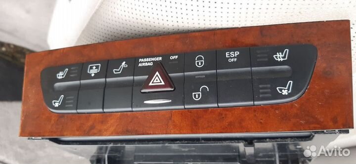 Салон Mercedes W211