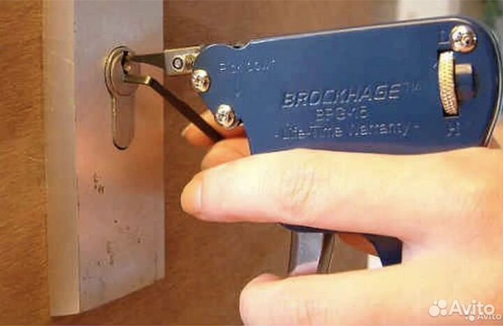 Замена замков / Вскрытие замков 24/7 Вскрытие Авто