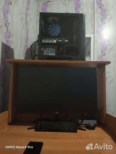 Монитор 27 B1H ips AOC