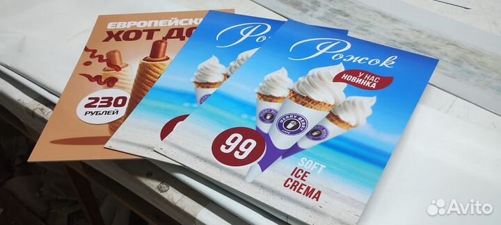 Вывеска/ лайтбоксы /световые буквы