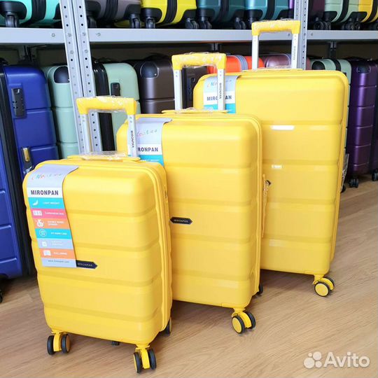 Чемодан из полипропилена