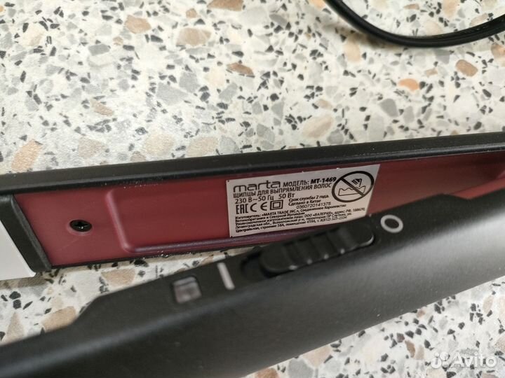 Утюжок выпрямитель для волос