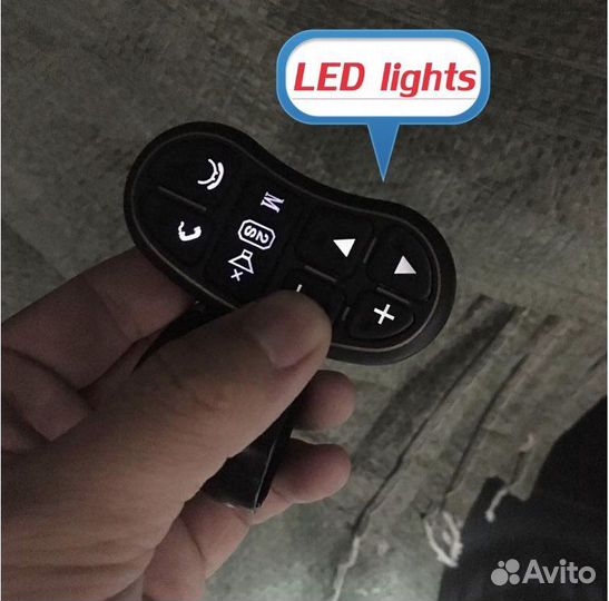 Универсальный bluetooth пульт для магнитолы