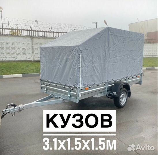 Прицеп 11.022 с тентом аэро 150см.Помощь в ремонте