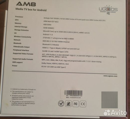 Ugoos AM8 rev 2 с подпиской на 1 год 2000 каналов объявление продам