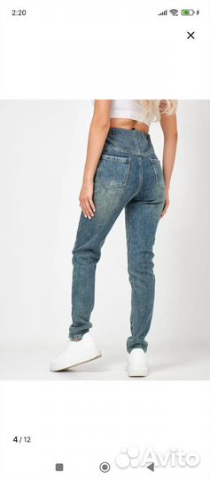 Джинсы для беременных 44 новые