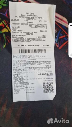 Samsung galaxy watch