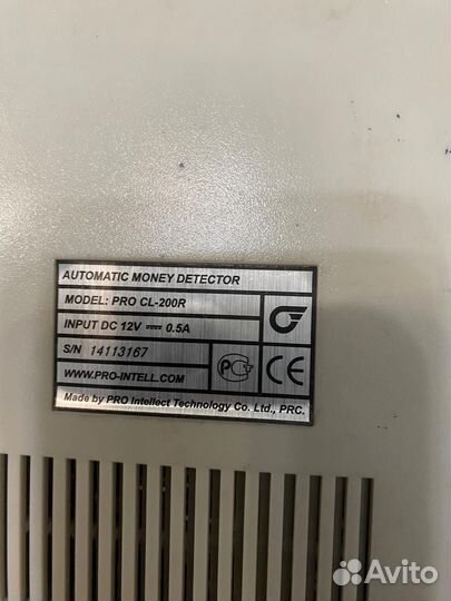 Детектор купюр б/у