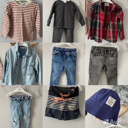 Детские вещи на мальчика 92 98