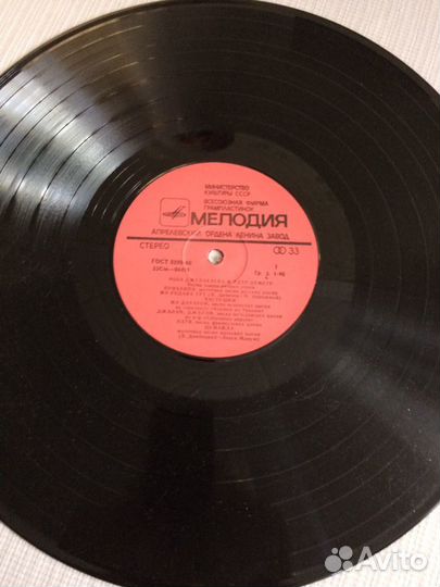 Песни цыган разных стран. на десяти языках