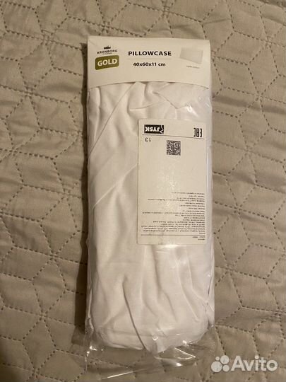Наволочка jysk 40x60x11