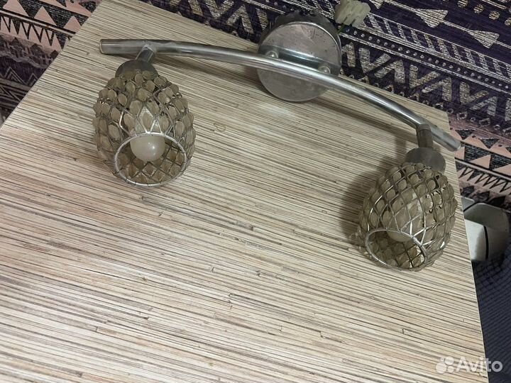 Светильник