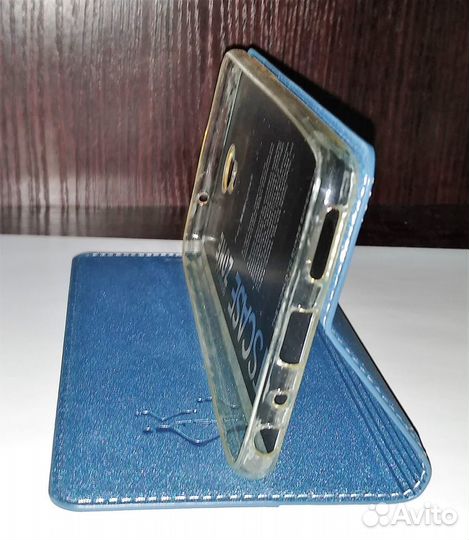 Чехол книжка для смартфона