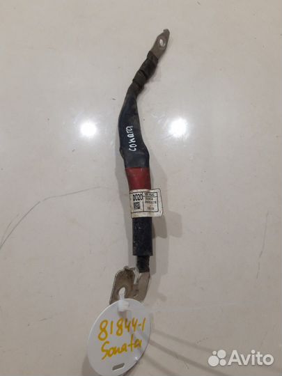 Силовой провод (клемма) (Hyundai Sonata viii DN8)