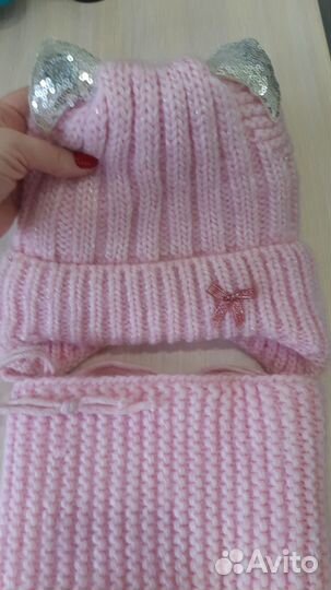 Зимний комплект для девочки