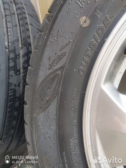 Dunlop Enasave EC300+ 195/65 R16 92H