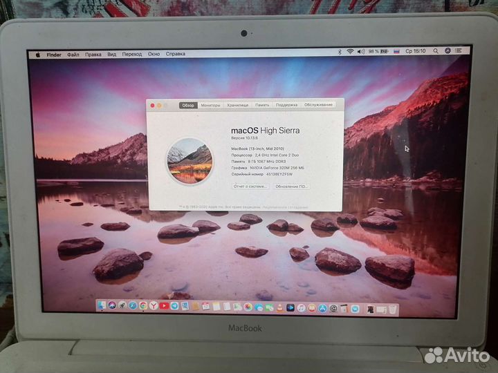 Apple MacBook 13
