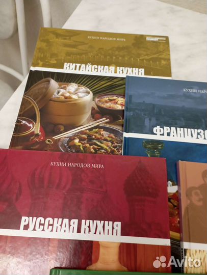 Книги по кулинарии СССР