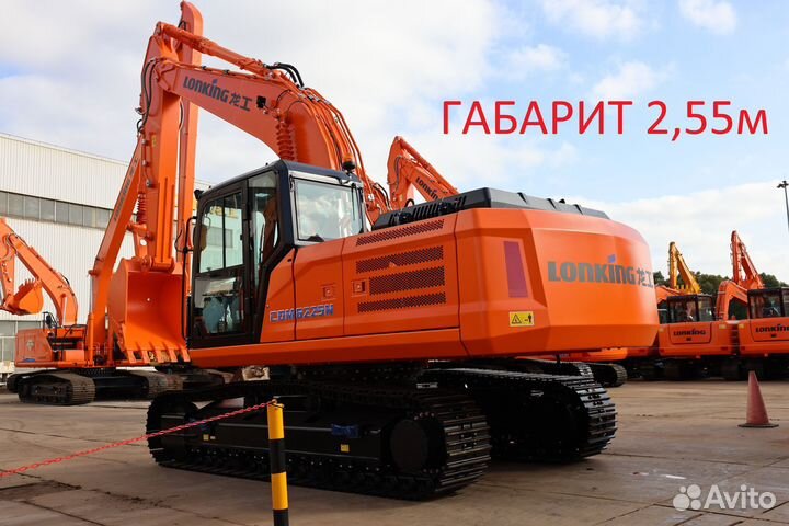 Гусеничный экскаватор Lonking CDM6225N, 2023