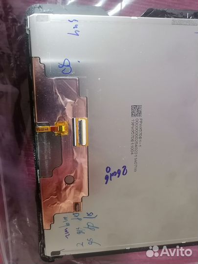 Samsung galaxy TAB S7 11